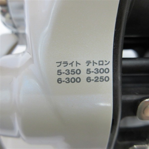 ９５スーパータナコンＸ５００ ＣＰ
